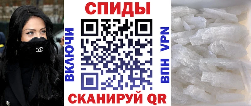 Amphetamine Premium  Купить  Вилючинск 