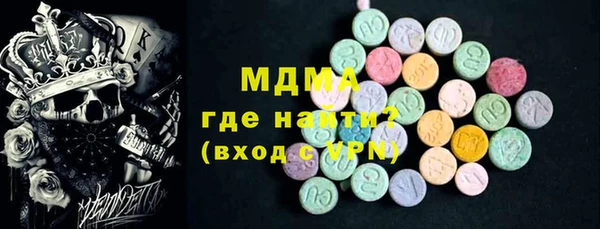 ПСИЛОЦИБИНОВЫЕ ГРИБЫ Козловка