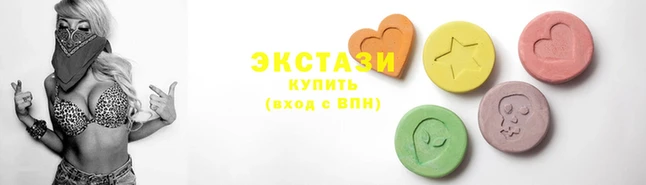 альфа пвп VHQ Краснотурьинск