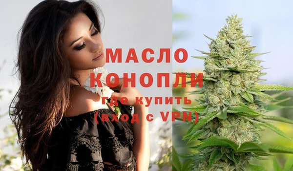 гидропоника Киренск