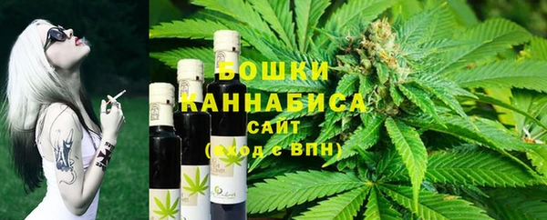 альфа пвп VHQ Краснотурьинск