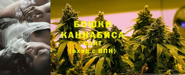 ALPHA PVP Красноперекопск