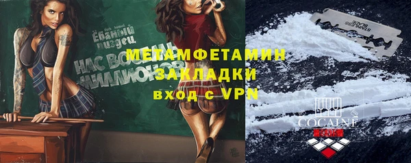 скорость Костерёво