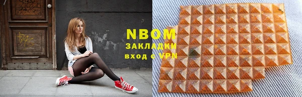 скорость mdpv Кинешма