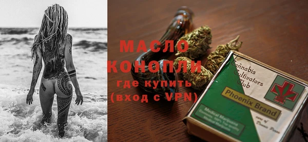 MESCALINE Кодинск