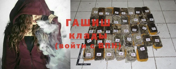 скорость Костерёво