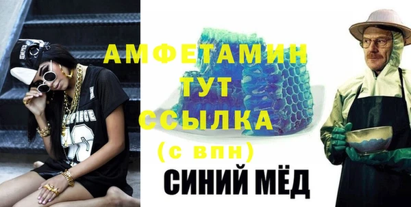 амф Корсаков