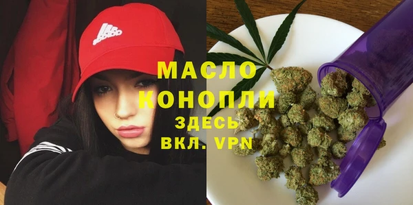 кокаин премиум Коряжма