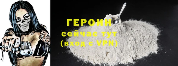 амф Корсаков