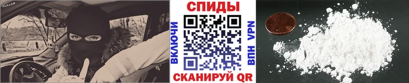 МЕТАМФЕТАМИН Декстрометамфетамин 99.9%  Купить где  Вилючинск 